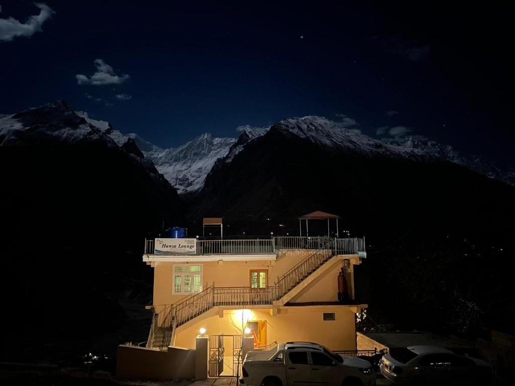 Hunza Lounge