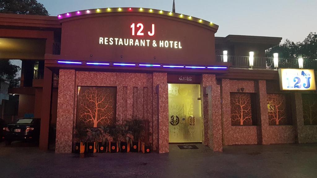 hotel-img