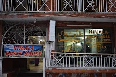 Himala Guest House