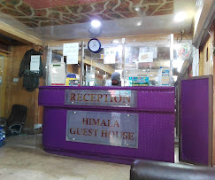 Himala Guest House