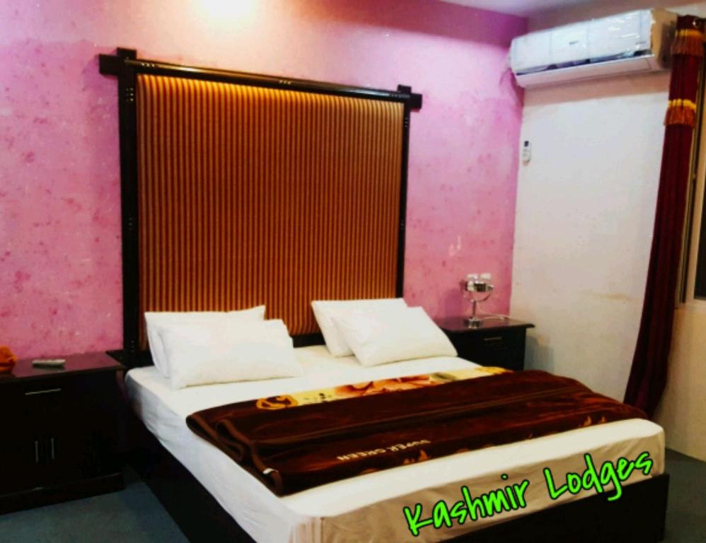 Hotel Kashmir Lodge Muzaffarabad