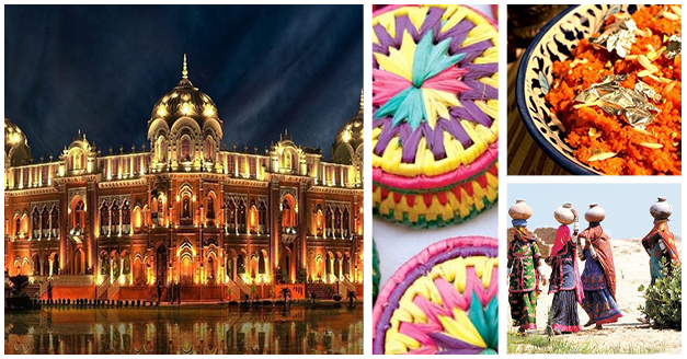 Things to do - Bahawalpur