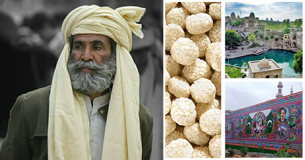 Things to do - Chakwal