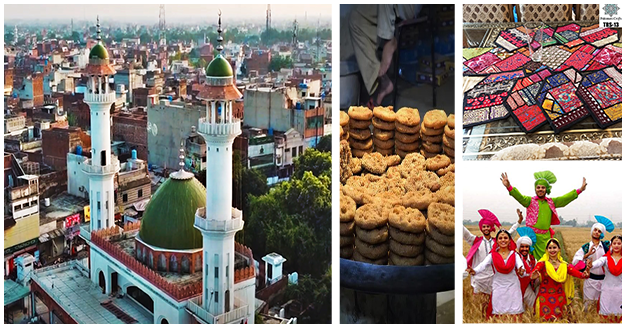 Things to do - Kasur