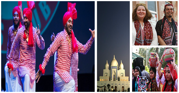 Things to do - Larkana