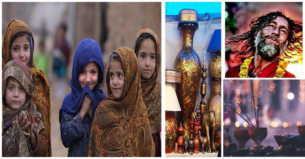Things to do - Nowshera