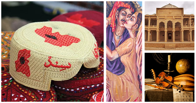 Things to do - Thatta
