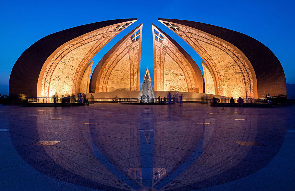 Cheap Hotels In Islamabad