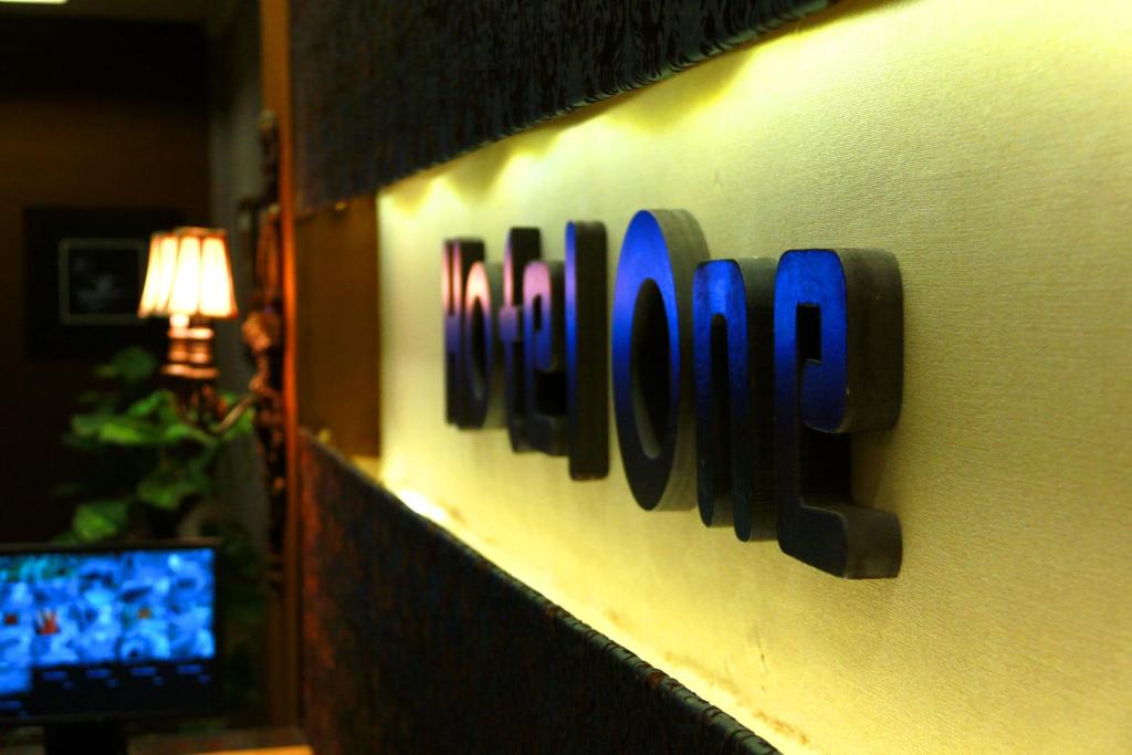 Hotel one Main Mansehra Road