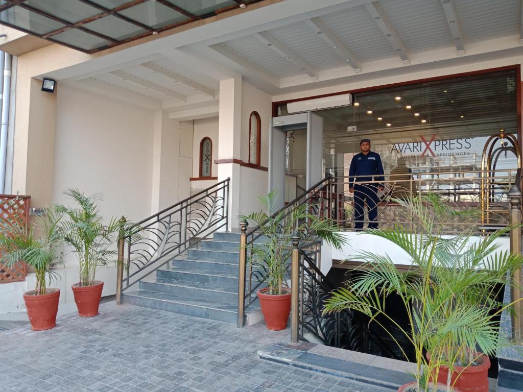Avari Xpress Kohinoor