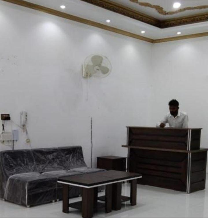 Hotel Alhamrah
