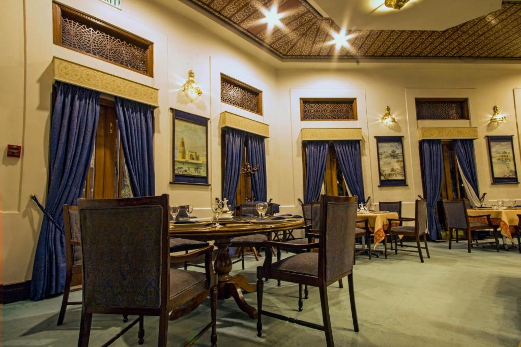 Serena Hotel