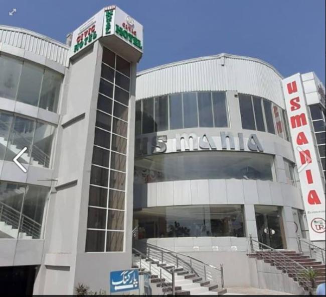 Usmania Hotel