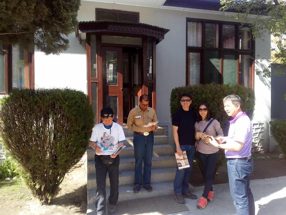 Tourist Hamlet Hotel