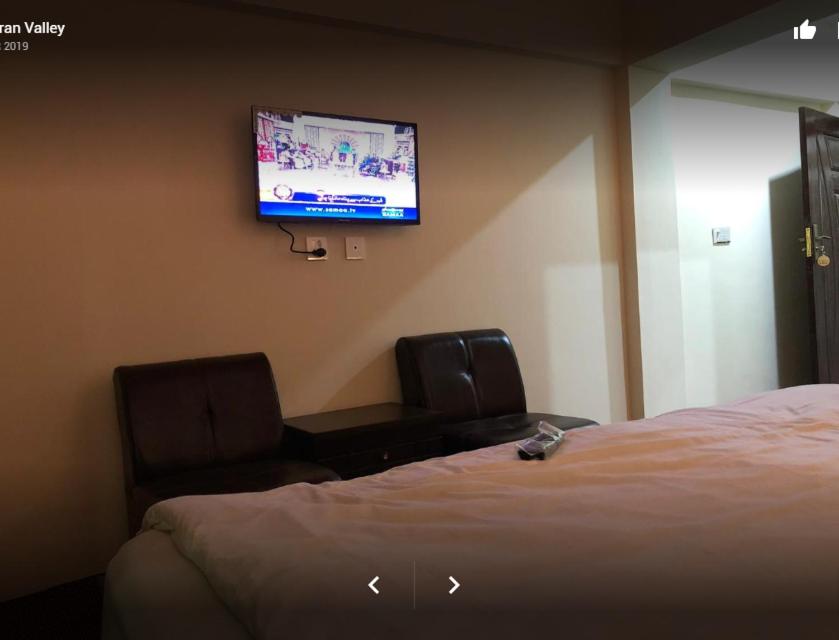 Arcadian Inn Hotel