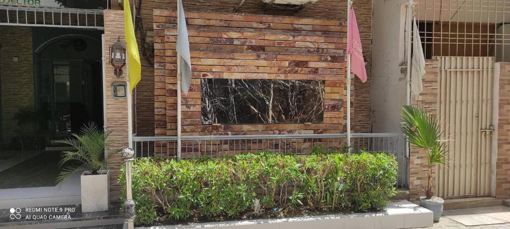 Pc Inn Guest House