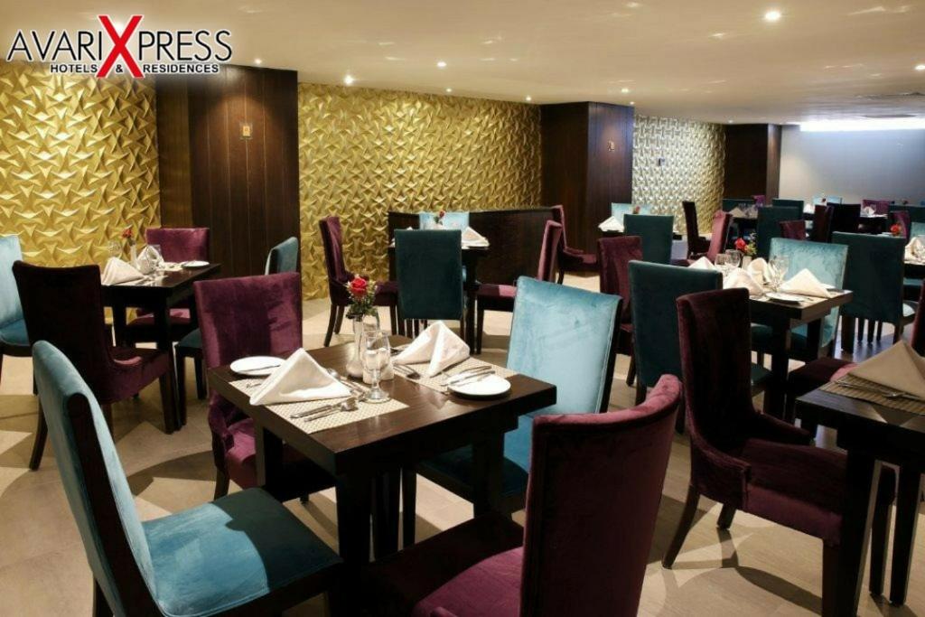 Avari Xpress