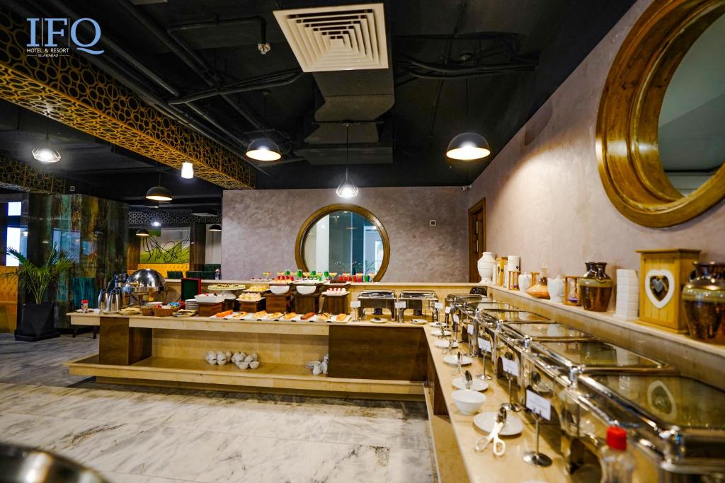 IFQ Hotel & Resort Islamabad