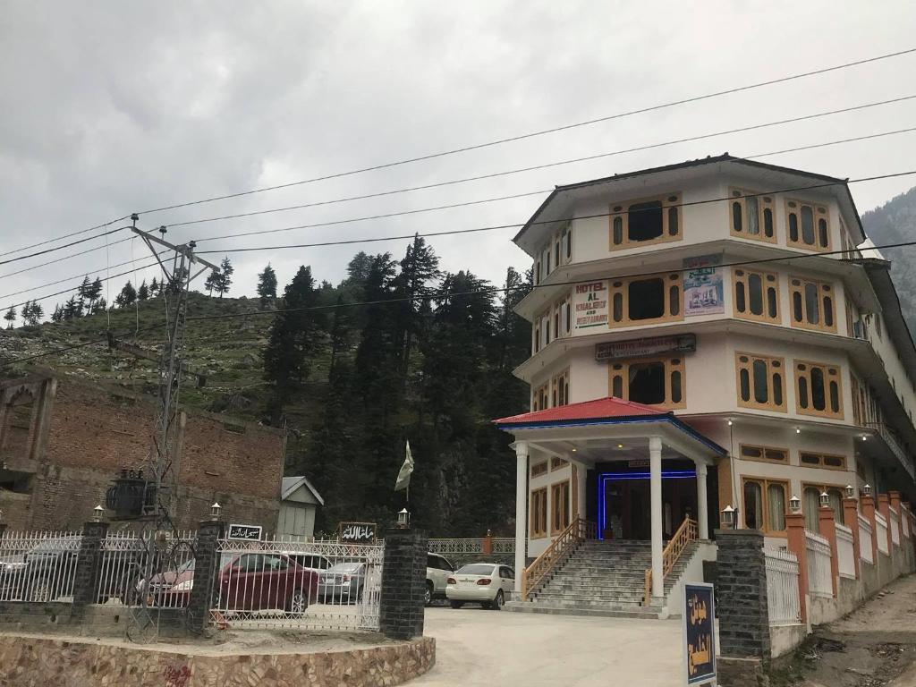 Hotel Al Khaleej Kalam