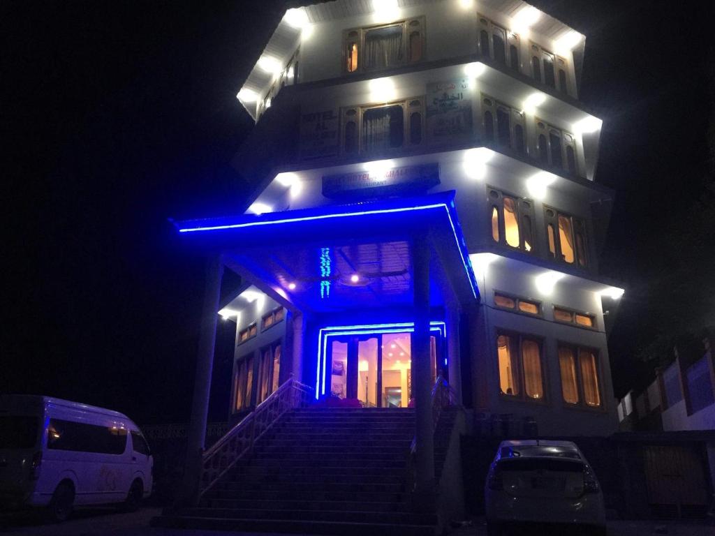 Hotel Al Khaleej Kalam