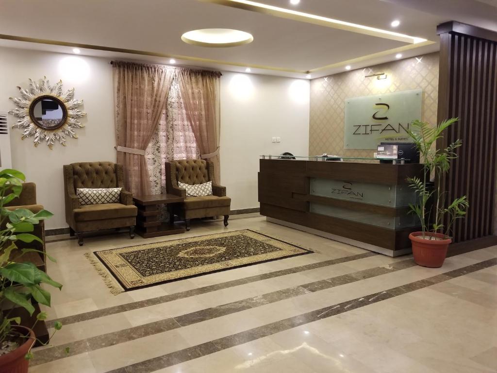 Zifan Hotel And Suites