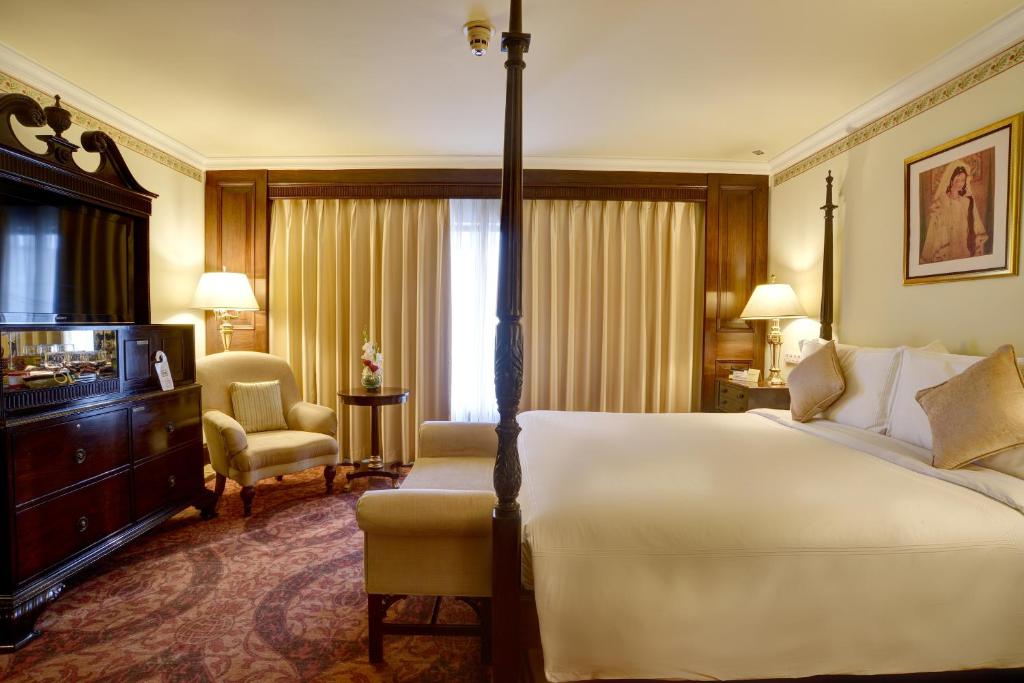 Pearl Continental Hotel Lahore