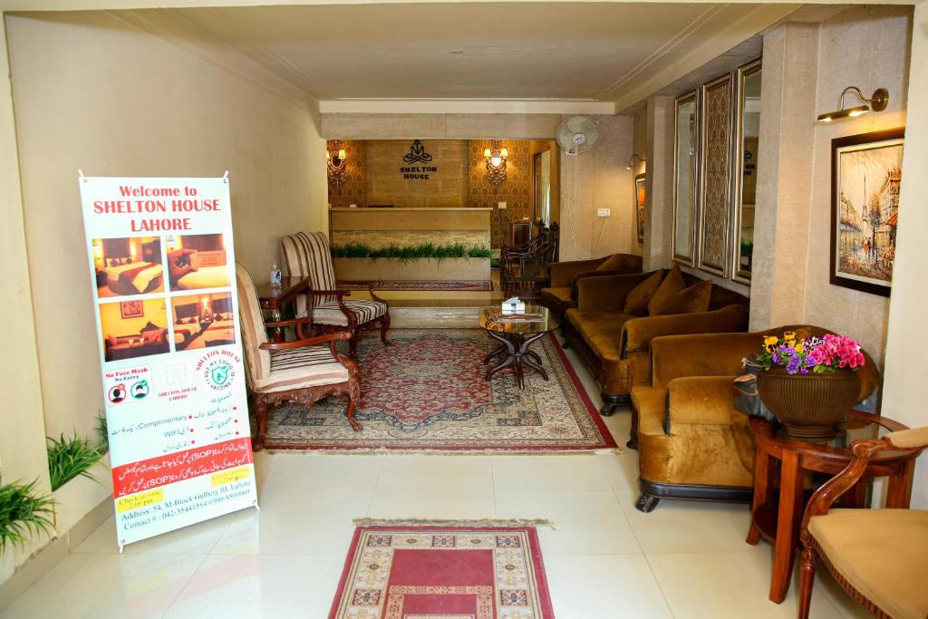 Shelton House Lahore