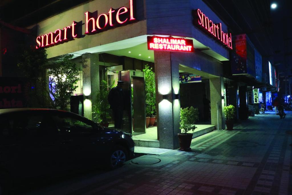 Smart Hotel Lahore