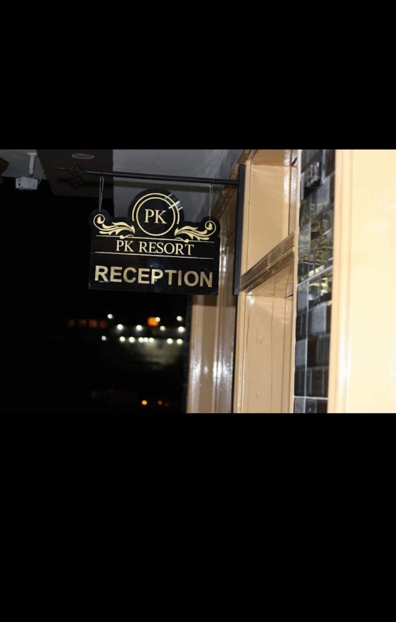 Pk Resorts And Restaurant