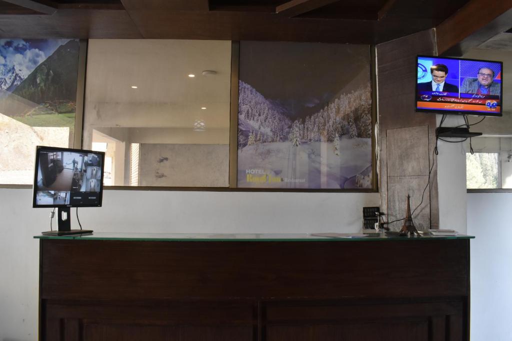 Hotel Royal Inn