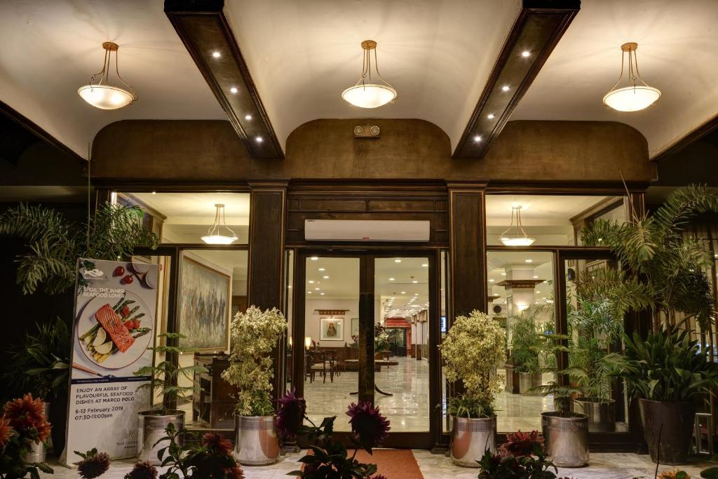 Serena Hotel Peshawar