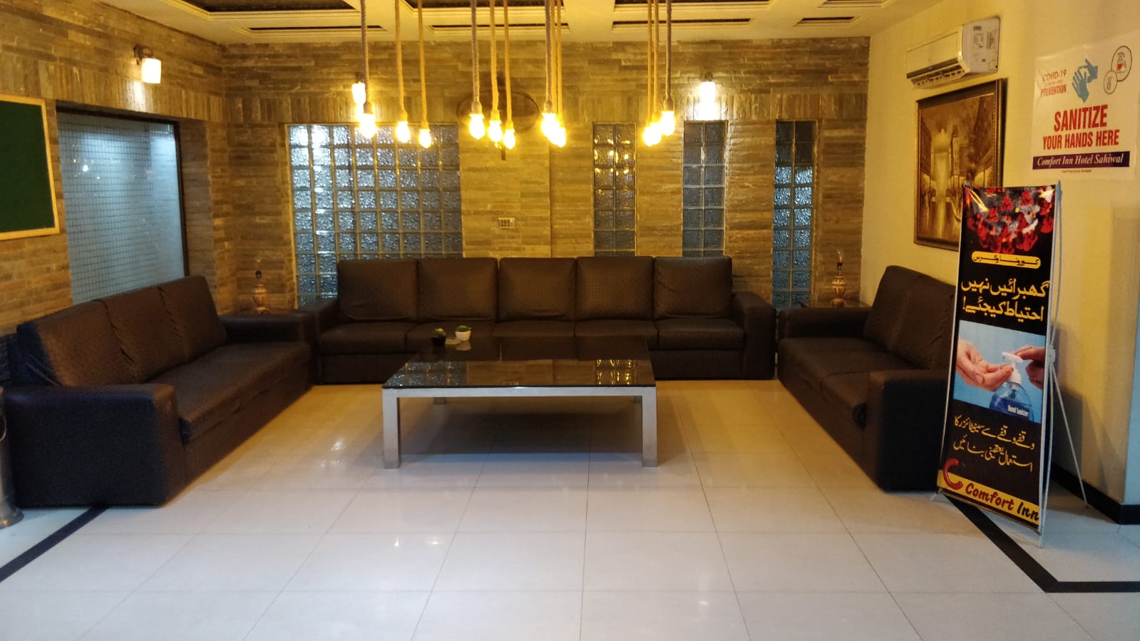 COMFORT INN HOTEL SAHIWAL